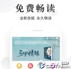 菲律宾马尼拉生活怎么样(马尼拉详解)